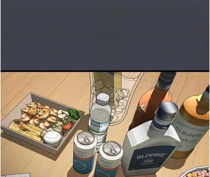 堕落物语2 第54話-和老公離婚的原因 第123页
