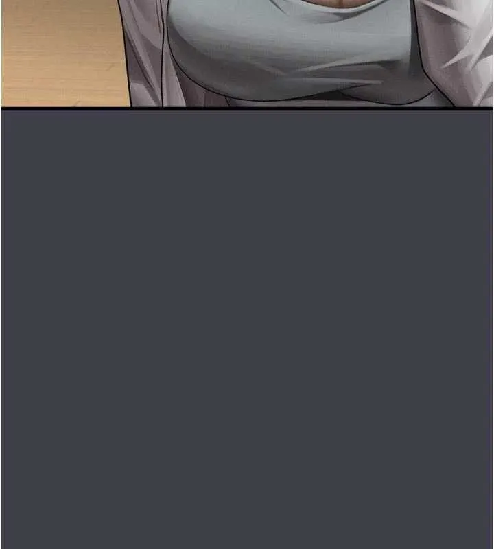 堕落物语2 第54話-和老公離婚的原因 第154页