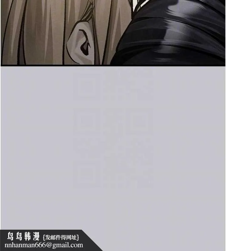堕落物语2 第54話-和老公離婚的原因 第114页