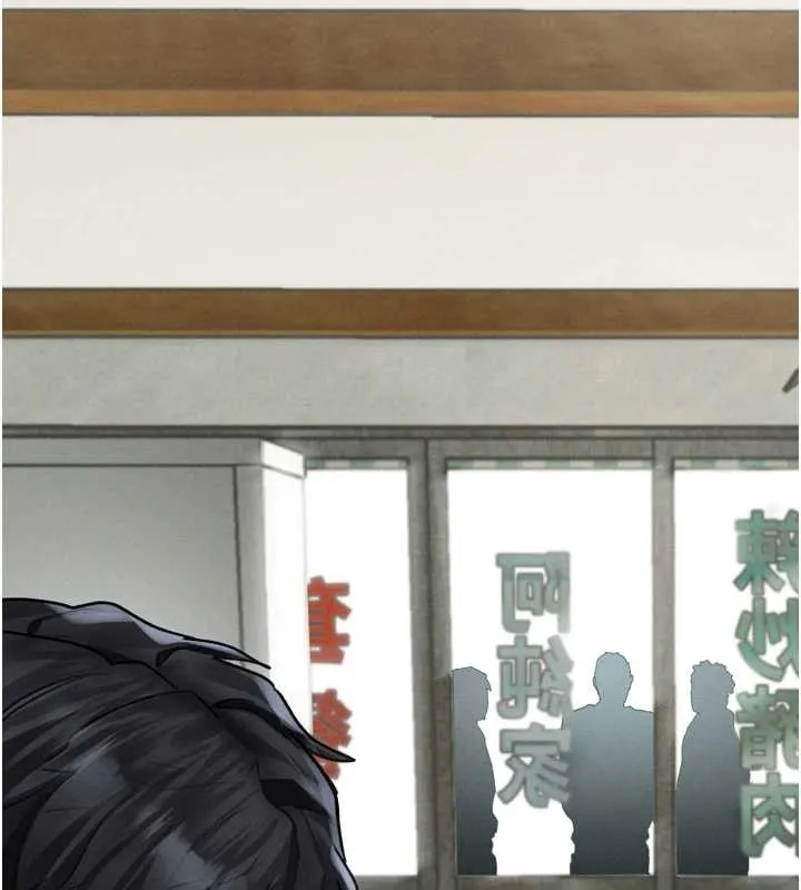 堕落物语2 第36話-擊潰最後自尊心的升天快感 第115页