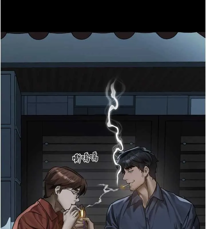 堕落物语2 第36話-擊潰最後自尊心的升天快感 第163页
