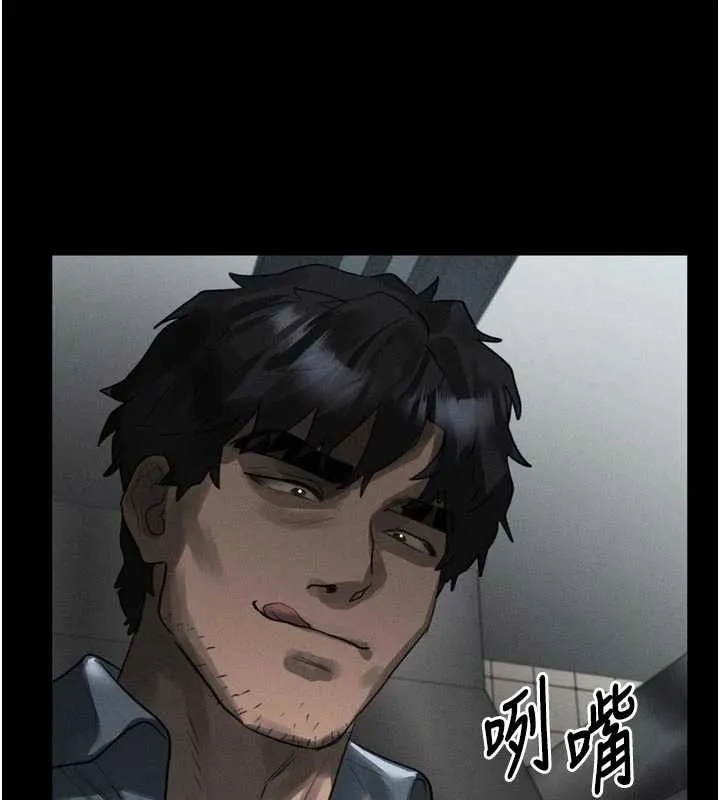 堕落物语2 第36話-擊潰最後自尊心的升天快感 第30页