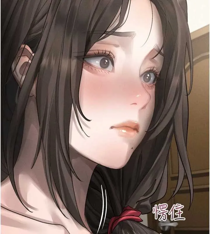 堕落物语2 第36話-擊潰最後自尊心的升天快感 第216页