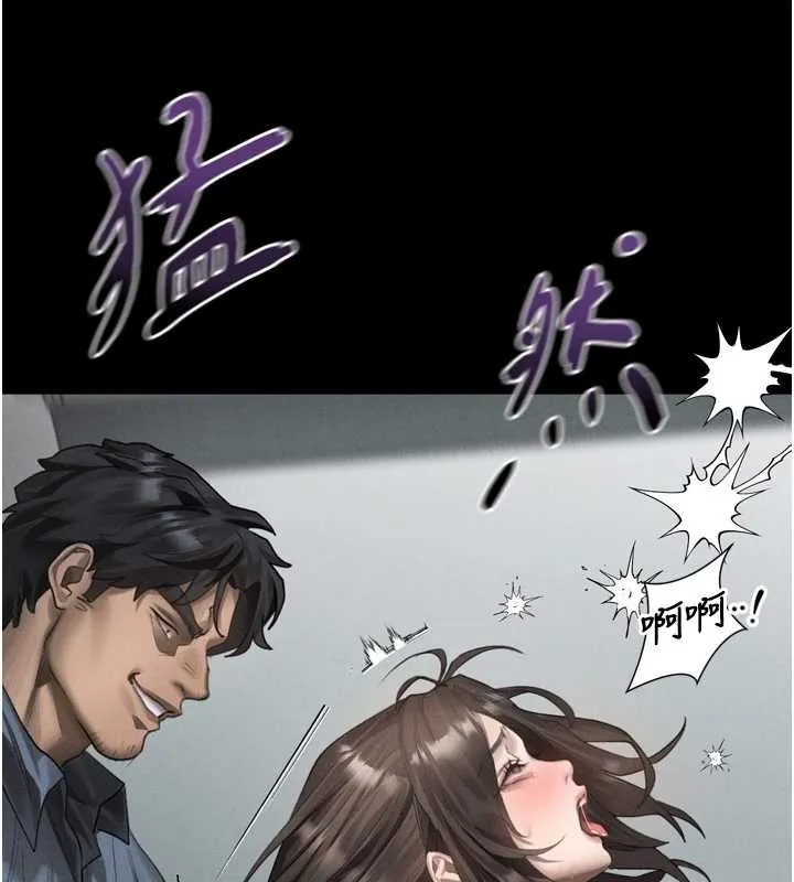 堕落物语2 第36話-擊潰最後自尊心的升天快感 第68页