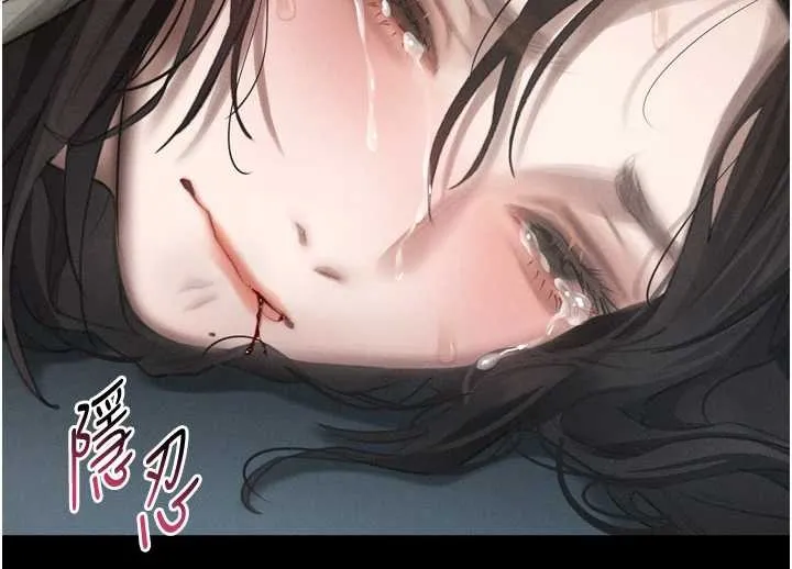 堕落物语2 第36話-擊潰最後自尊心的升天快感 第62页