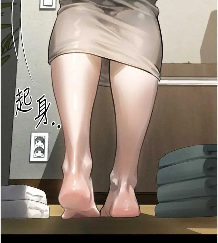 堕落物语2 第36話-擊潰最後自尊心的升天快感 第207页