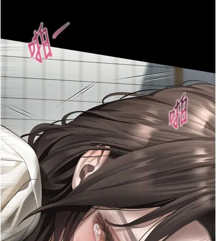 堕落物语2 第36話-擊潰最後自尊心的升天快感 第61页