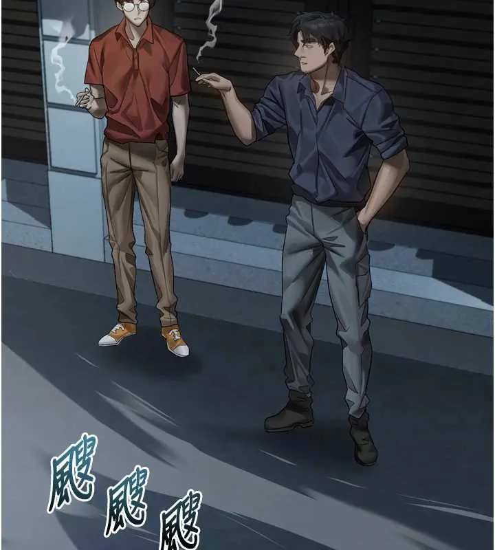 堕落物语2 第36話-擊潰最後自尊心的升天快感 第176页