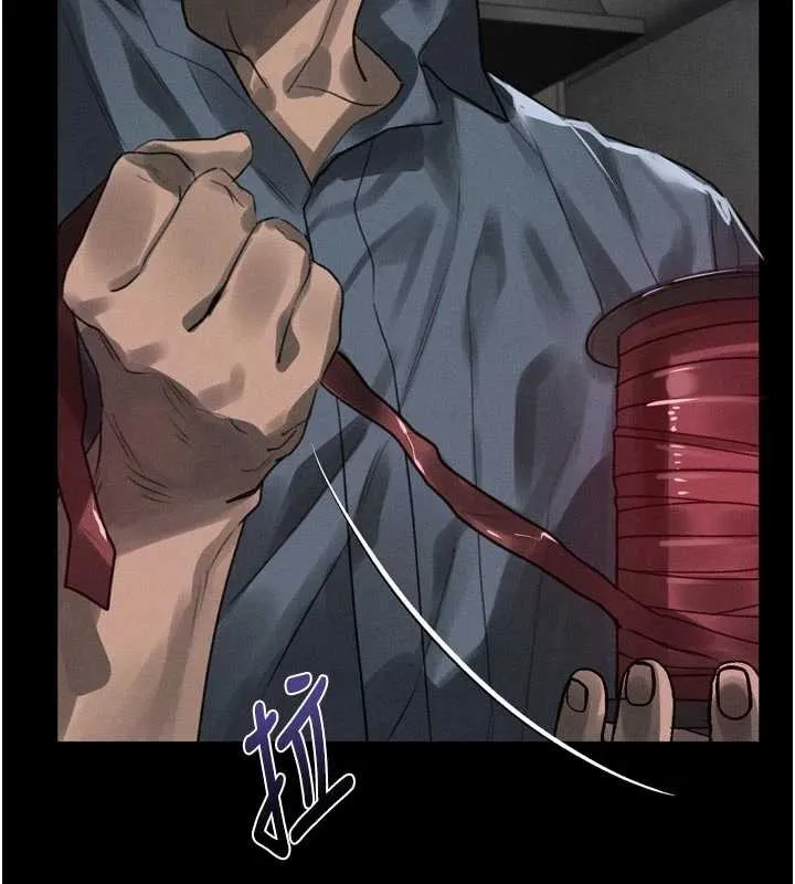 堕落物语2 第36話-擊潰最後自尊心的升天快感 第31页