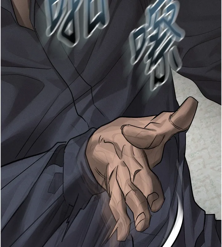 堕落物语2 第33話-跨越道德的界線 第101页