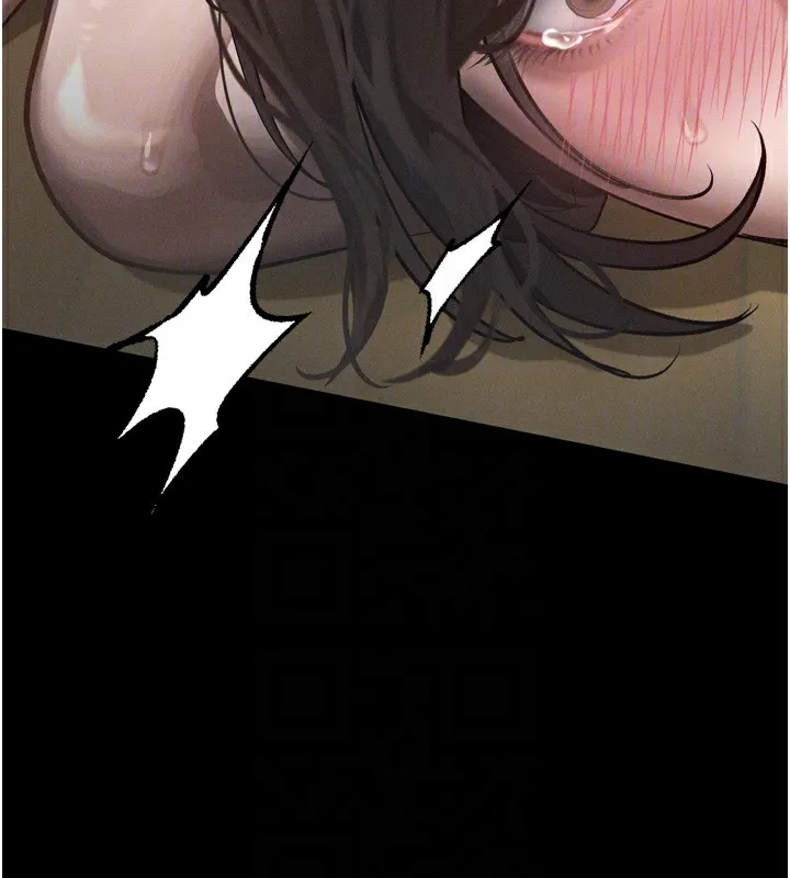 堕落物语2 第33話-跨越道德的界線 第104页