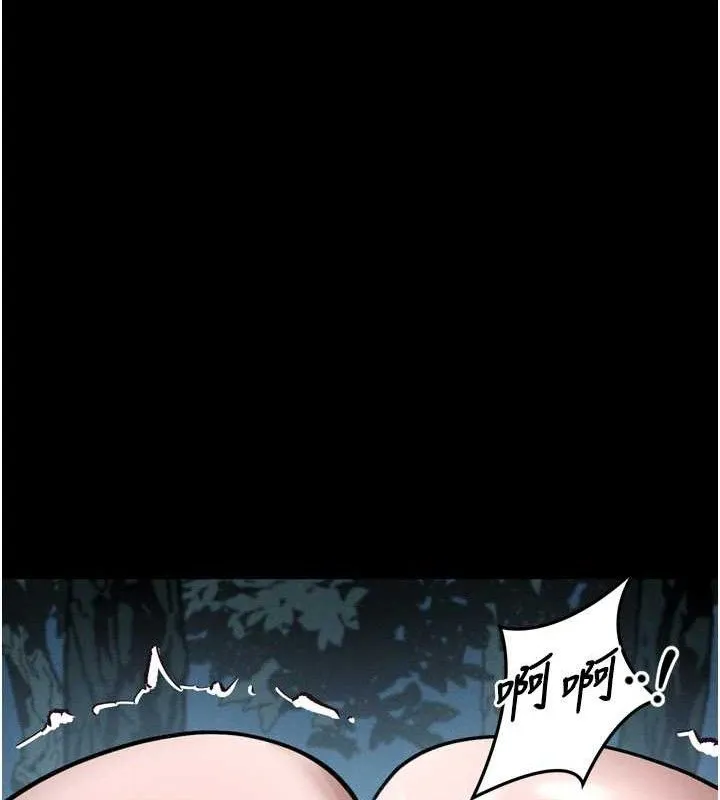 堕落物语2 第23話-任由跟蹤狂洩慾的肉便器 第51页