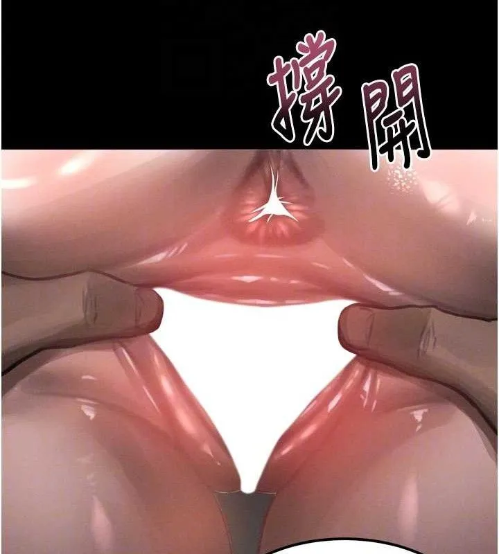 堕落物语2 第23話-任由跟蹤狂洩慾的肉便器 第62页