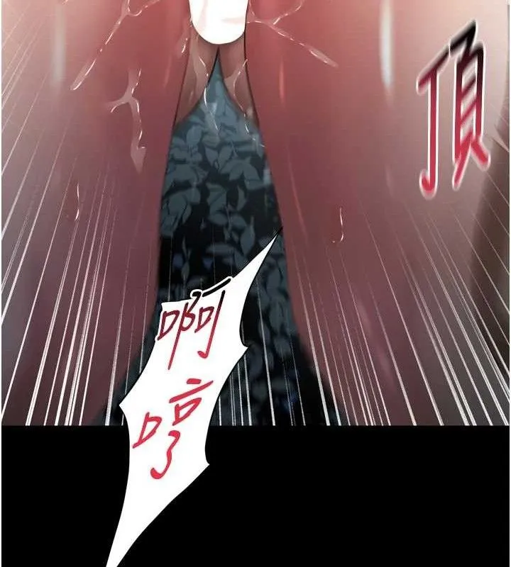 堕落物语2 第23話-任由跟蹤狂洩慾的肉便器 第154页
