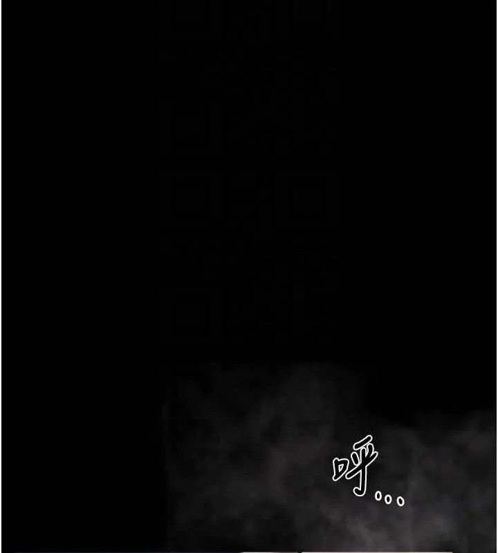 堕落物语2 第23話-任由跟蹤狂洩慾的肉便器 第31页