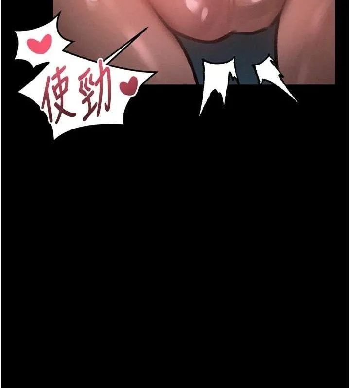 堕落物语2 第23話-任由跟蹤狂洩慾的肉便器 第35页
