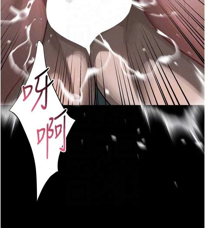 堕落物语2 第23話-任由跟蹤狂洩慾的肉便器 第99页