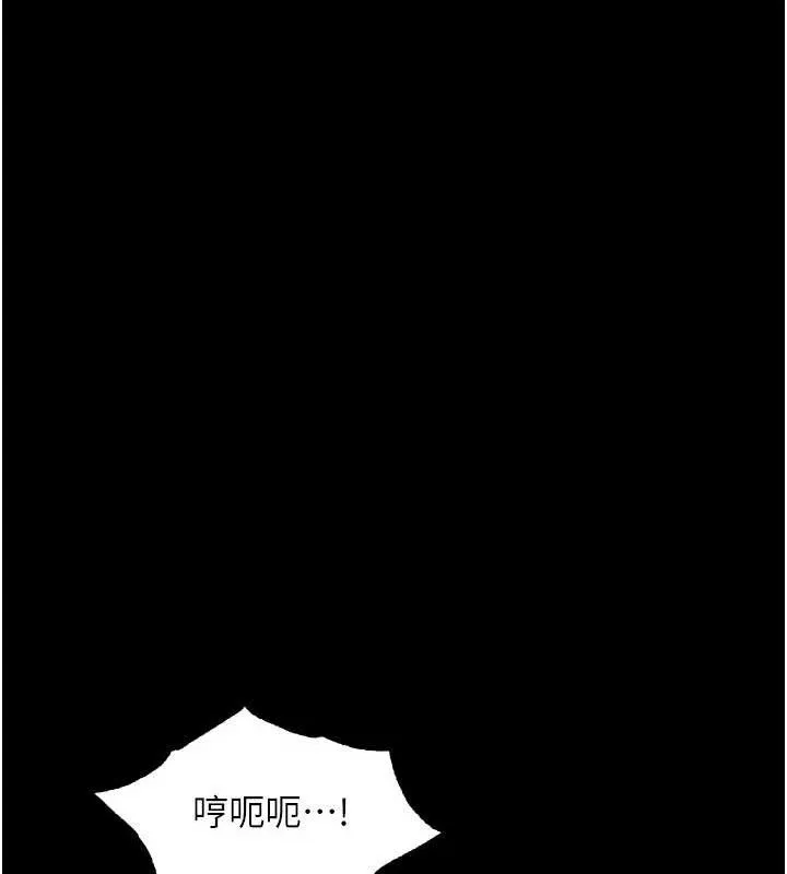 堕落物语2 第23話-任由跟蹤狂洩慾的肉便器 第164页
