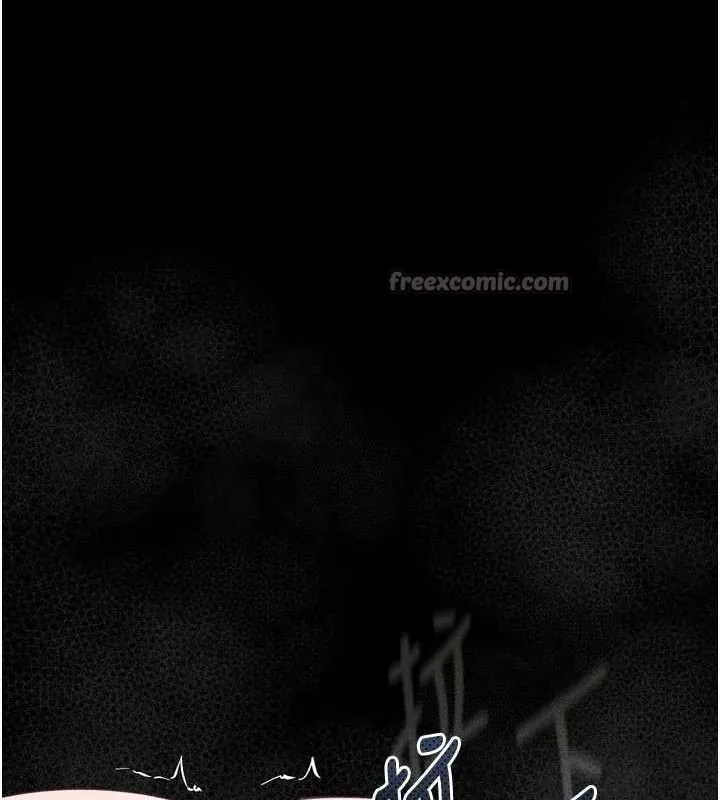 堕落物语2 第23話-任由跟蹤狂洩慾的肉便器 第28页
