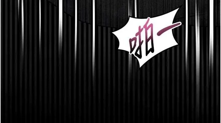 堕落物语2 第23話-任由跟蹤狂洩慾的肉便器 第151页
