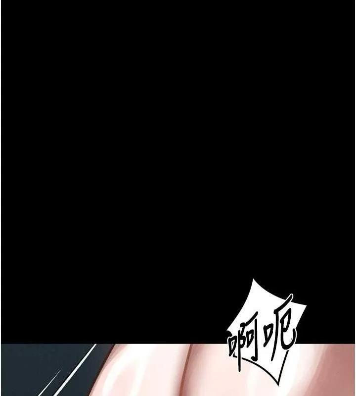 堕落物语2 第23話-任由跟蹤狂洩慾的肉便器 第123页