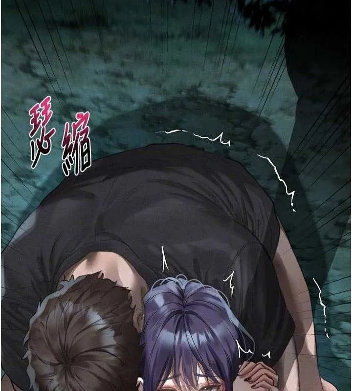 堕落物语2 第23話-任由跟蹤狂洩慾的肉便器 第105页