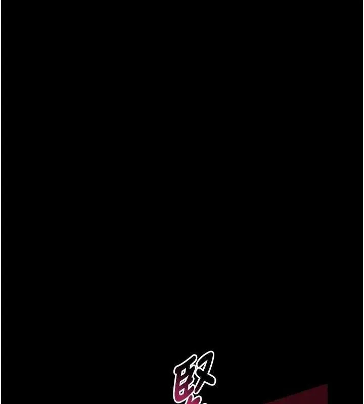 堕落物语2 第23話-任由跟蹤狂洩慾的肉便器 第161页