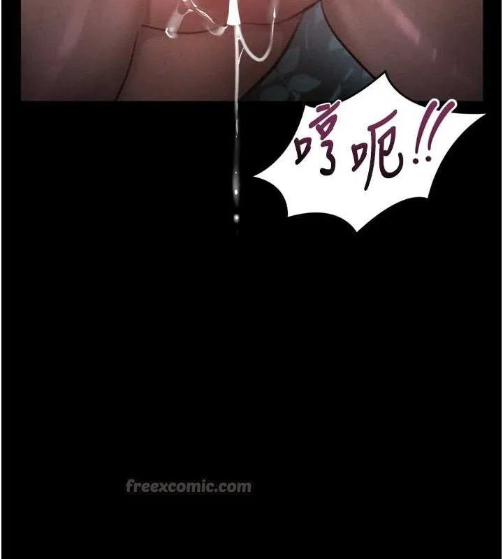 堕落物语2 第23話-任由跟蹤狂洩慾的肉便器 第56页