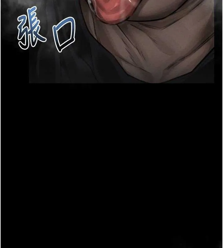 堕落物语2 第23話-任由跟蹤狂洩慾的肉便器 第65页