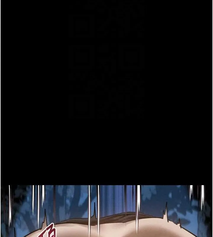 堕落物语2 第23話-任由跟蹤狂洩慾的肉便器 第115页