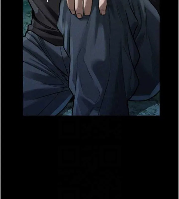 堕落物语2 第23話-任由跟蹤狂洩慾的肉便器 第90页