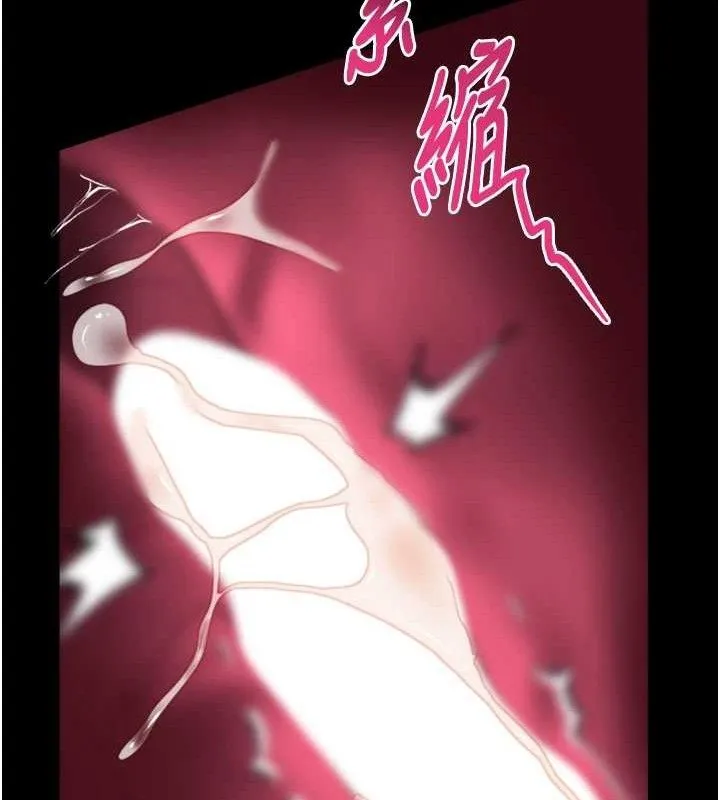 堕落物语2 第23話-任由跟蹤狂洩慾的肉便器 第162页