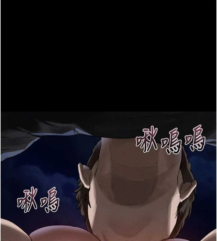 堕落物语2 第23話-任由跟蹤狂洩慾的肉便器 第79页