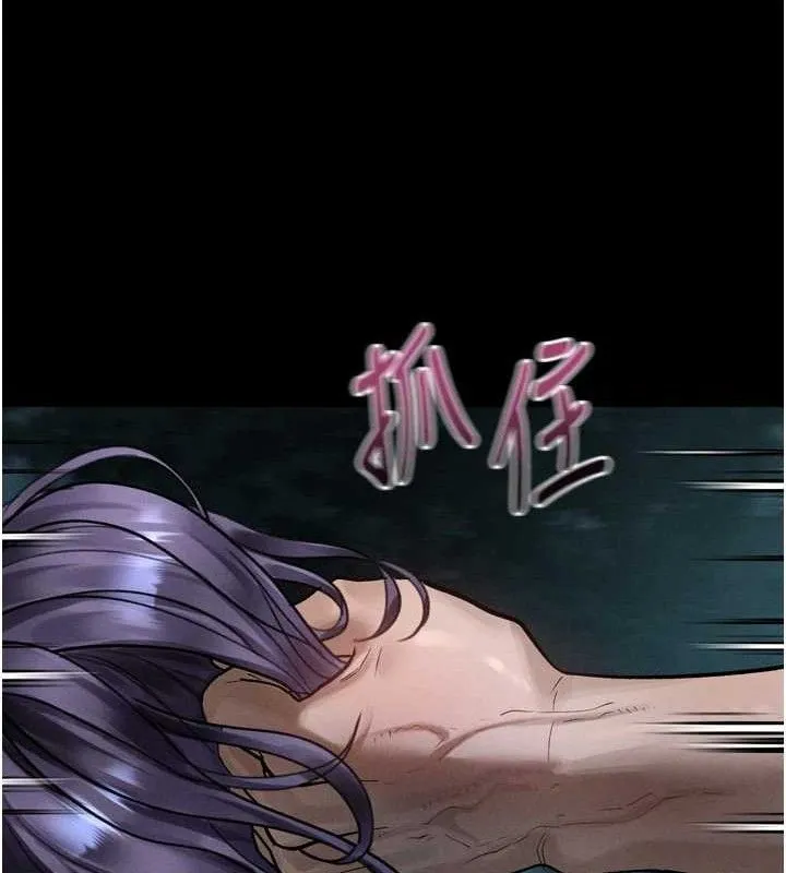 堕落物语2 第23話-任由跟蹤狂洩慾的肉便器 第144页