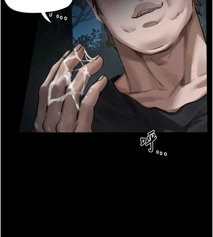 堕落物语2 第23話-任由跟蹤狂洩慾的肉便器 第58页