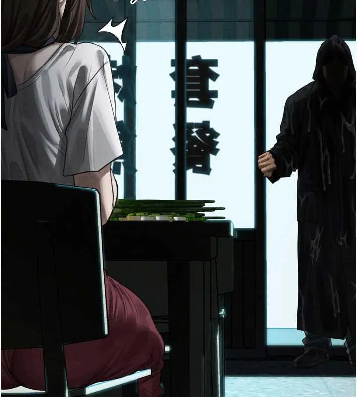 堕落物语2 第35話-馴服人妻的錦囊妙計 第180页