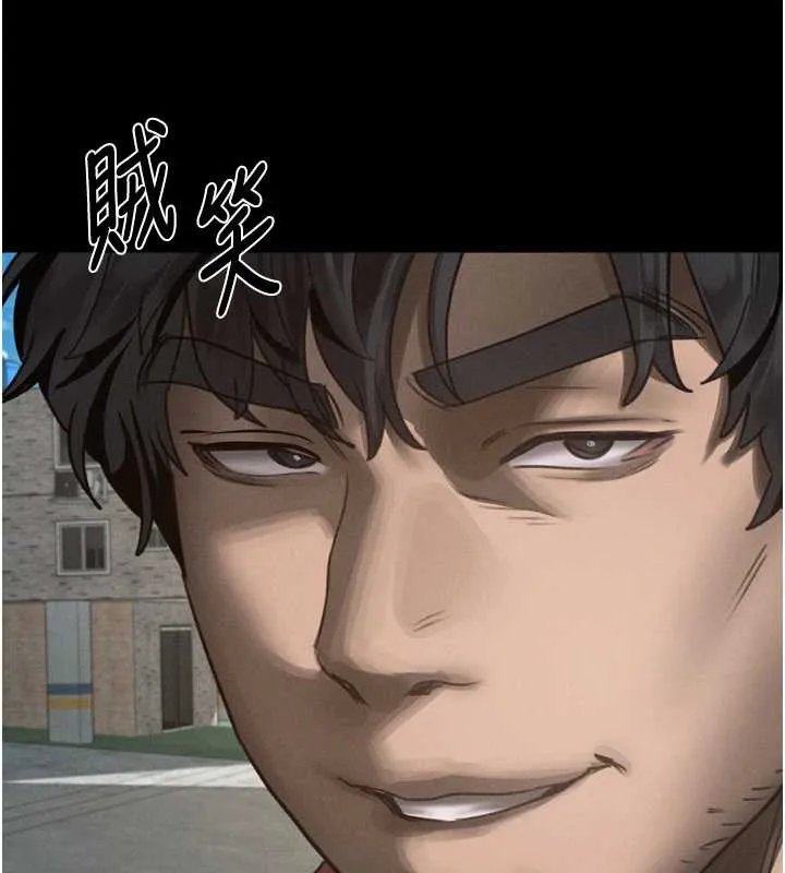 堕落物语2 第35話-馴服人妻的錦囊妙計 第70页