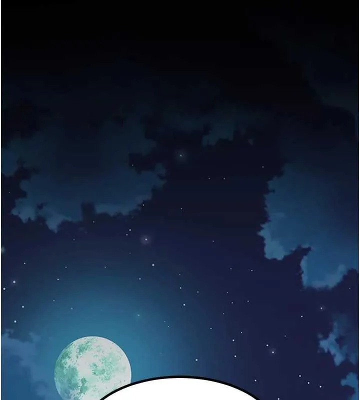 堕落物语2 第35話-馴服人妻的錦囊妙計 第40页