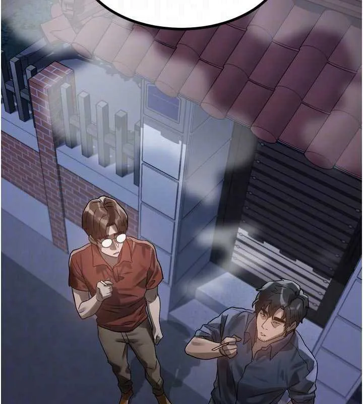 堕落物语2 第35話-馴服人妻的錦囊妙計 第37页