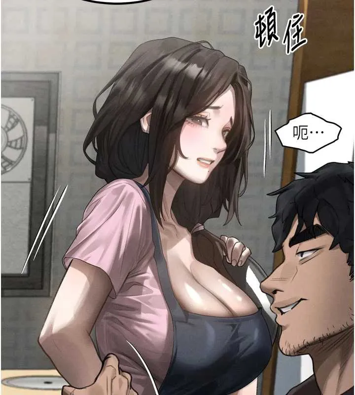 堕落物语2 第35話-馴服人妻的錦囊妙計 第156页
