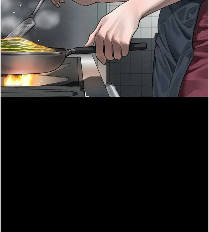 堕落物语2 第35話-馴服人妻的錦囊妙計 第219页