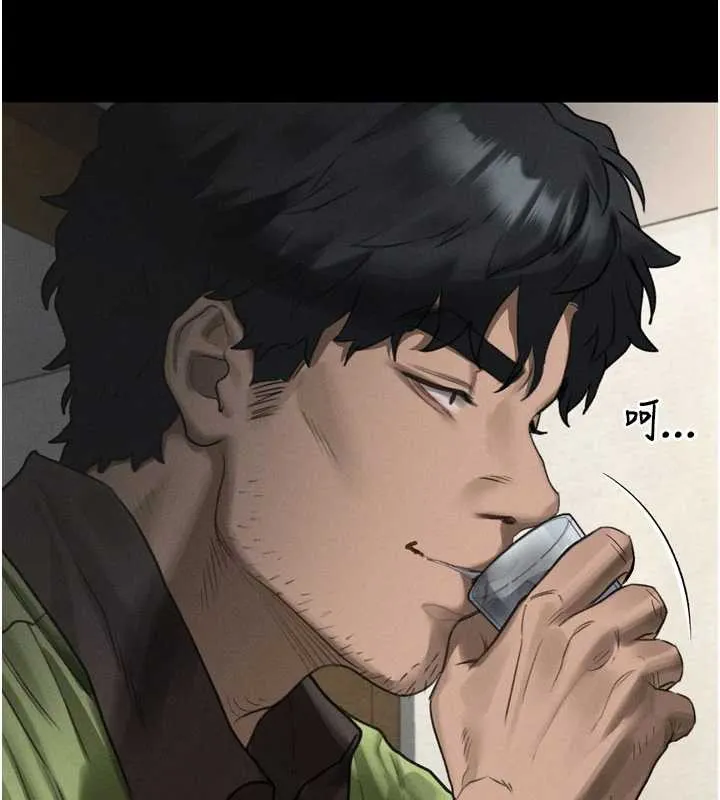 堕落物语2 第35話-馴服人妻的錦囊妙計 第152页