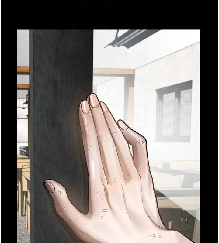 堕落物语2 第35話-馴服人妻的錦囊妙計 第83页