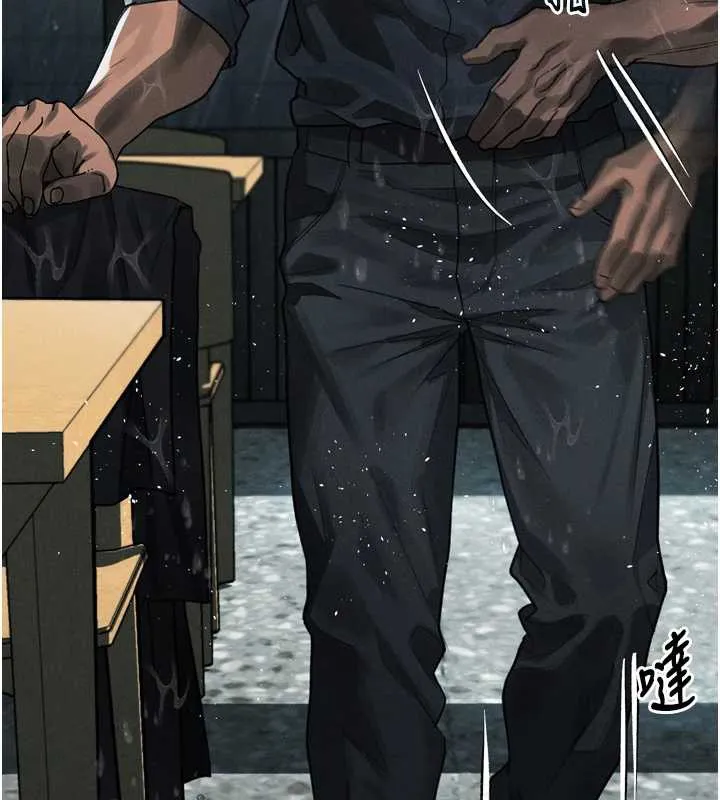 堕落物语2 第35話-馴服人妻的錦囊妙計 第193页