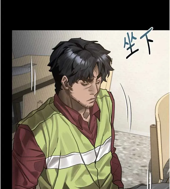 堕落物语2 第35話-馴服人妻的錦囊妙計 第116页