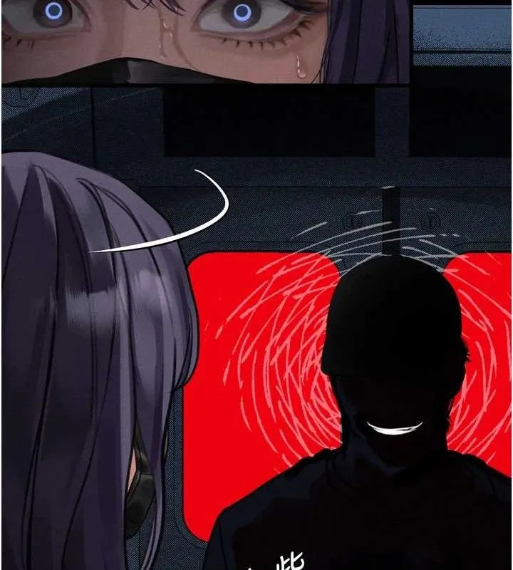 堕落物语2 第21話-被視姦的微妙快感 第124页