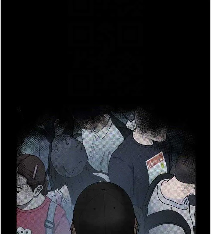 堕落物语2 第21話-被視姦的微妙快感 第101页