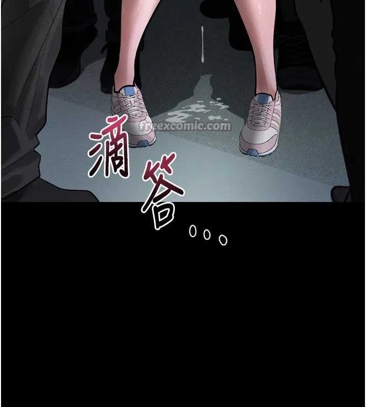 堕落物语2 第21話-被視姦的微妙快感 第181页