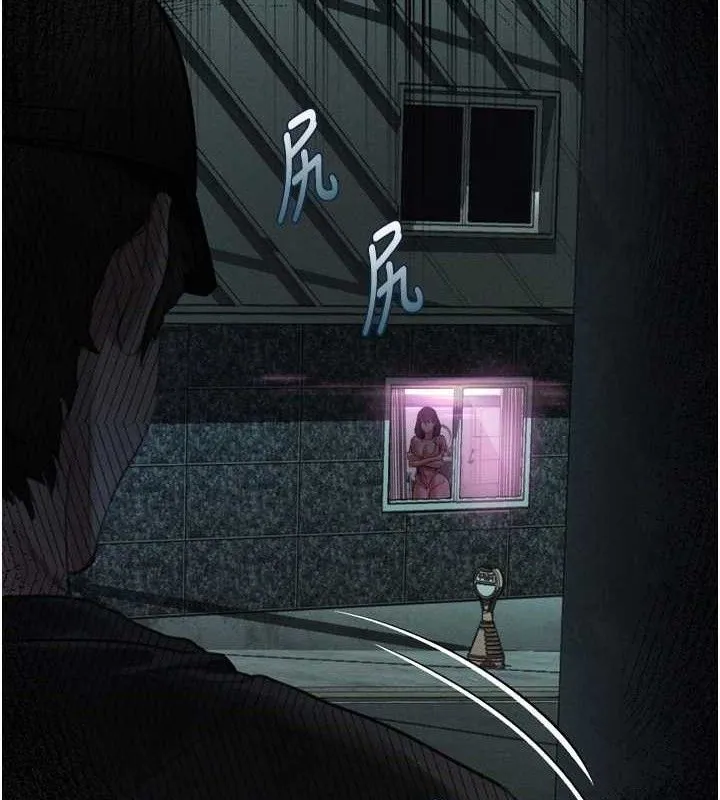 堕落物语2 第21話-被視姦的微妙快感 第7页