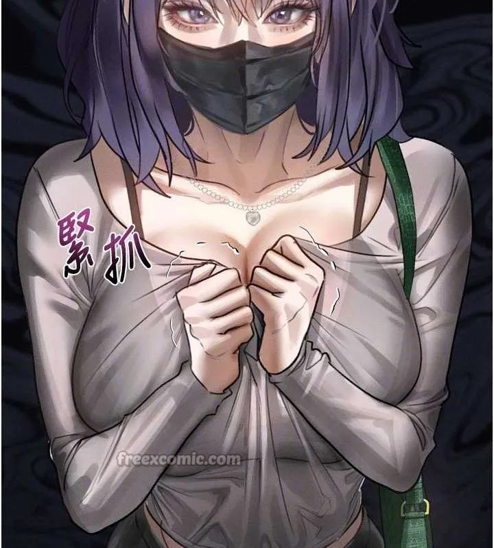 堕落物语2 第21話-被視姦的微妙快感 第111页